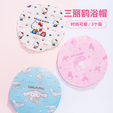 Шапочка для душа