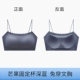 【Одиночный пакет】 Deep Blue