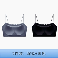 【2 штуки】 Deep Blue+Black