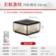 [长虹条纹玻璃 20cm太阳能]