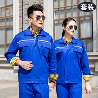 Антистатический светоотражающий комплект