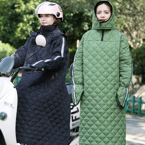 Ветрозащитный электромобиль, универсальный утепленный удерживающий тепло зимний защищающий от холода водонепроницаемый плащ подходит для мужчин и женщин, защита транспорта