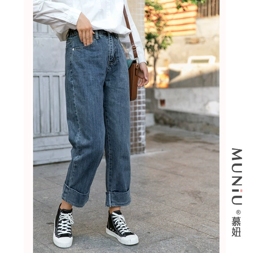 Демисезонные джинсы, штаны, высокая талия, свободный прямой крой