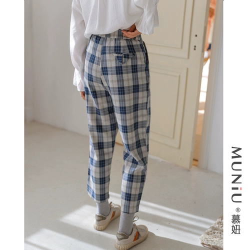 Штаны для отдыха, свободный прямой крой, оверсайз, по фигуре, высокая талия