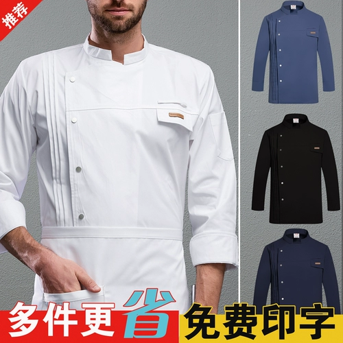 Демисезонный лонгслив для работы, большой размер, делается под заказ, короткий рукав