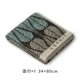 ĐẶC BIỆT / Esprit Trang trí nội thất Khăn bông Khăn vuông Khăn mặt Rửa khăn mềm AaTL05 - Khăn tắm / áo choàng tắm