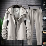 Осенняя демисезонная толстовка, куртка для отдыха, оверсайз, коллекция 2021