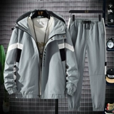 Осенняя демисезонная толстовка, куртка для отдыха, оверсайз, коллекция 2021