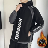 Весенняя брендовая трендовая осенняя универсальная куртка для отдыха, 2020, в корейском стиле