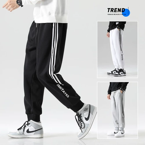 Мужские демисезонные штаны, осенние повседневные брюки для отдыха