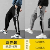 Мужские штаны, трендовые осенние универсальные спортивные повседневные брюки, в корейском стиле, коллекция 2021, свободный крой