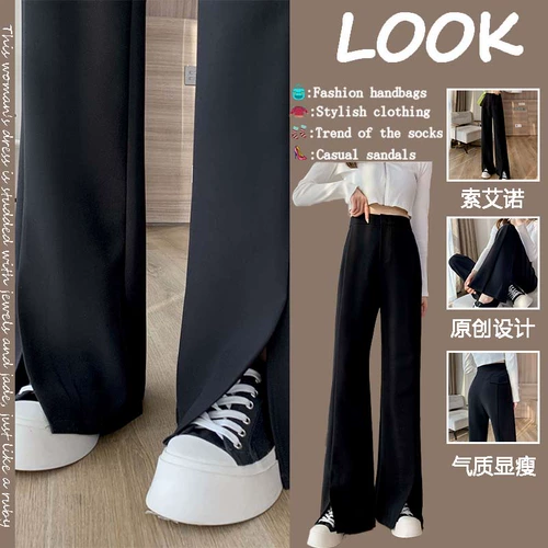 Штаны, длинные черные штаны-клёш, костюм, коллекция 2023, новая коллекция, подходит для подростков, свободный прямой крой