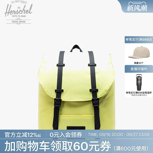 19.5L 大容量顶部抽绳束口15英寸电脑夹层