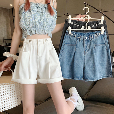 taobao agent Denim skirt, summer shorts, pants, plus size, high waist, fitted, for pear shaped body