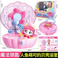 Волшебный ключ [русалка Мэн Кушер ванная]