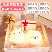 Рен Тан Рен платье кот+кроличье фонарь [модель зарядки] [Подарочная коробка роскошного освещения]+подарочный пакет
