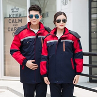 Тибетская голубая хлопчатобумажная куртка (разборка)