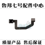 X 11 12 Pro Индивидуальная статуя.