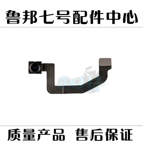 X 11 12 Pro Индивидуальная статуя.