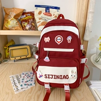 Красный маленький значок