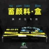 Товары от maries马利波罗克专卖店