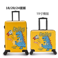 Ультра маленький монстр [Желтая коробка] Тип J