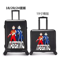 Каштановый