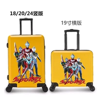 Ultra, желтый Ультрамен Тига