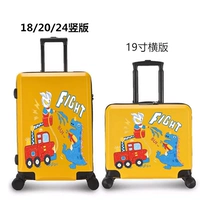 Ультра маленький монстр [Желтая коробка] Тип O