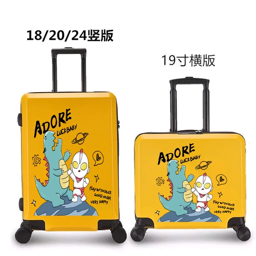 Ultra, Ультрамен Тига, универсальный мультяшный чемодан для мальчиков для школьников, поворотные колеса, 20 дюймов