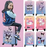 Универсальный мультяшный чемодан