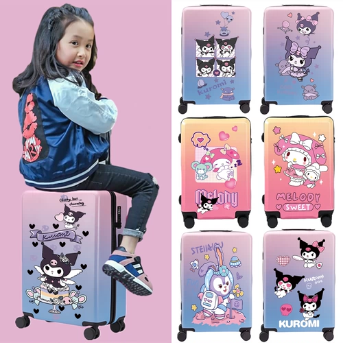 Универсальный мультяшный чемодан