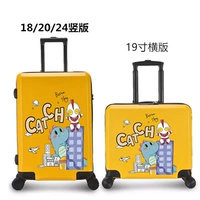 Ультра маленький монстр [Желтая коробка] Тип K