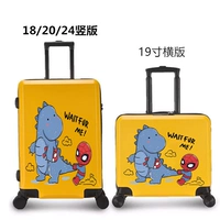 Желтый динозавр, Человек-паук