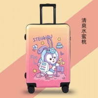 Син Делу [градиент вентилятор]