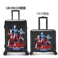 Оранжево-красный