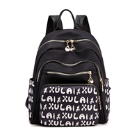 Мультипликационное письмо