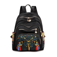 Под деревом