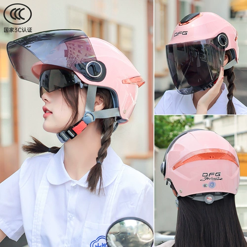 Электромобиль с аккумулятором, летний шлем подходит для мужчин и женщин, универсальный полушлем на четыре сезона, мотоцикл, защита от солнца