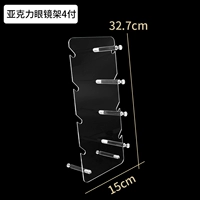 Акриловые очки, стенд