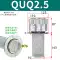 Bộ lọc không khí quq2/2.5/1/4/3/5 nắp bình thủy lực phụ cổng lọc bộ lọc bơm dầu áp suất dầu 