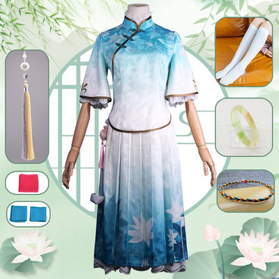 taobao agent Ethnic clothing, Hanfu, cosplay, ethnic style