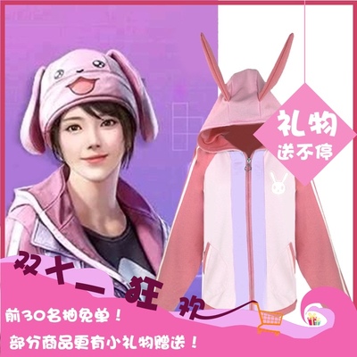 taobao agent Jacket, sweatshirt, cosplay