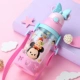 Disney trẻ em cốc nước em bé sippy cốc mùa hè trẻ sơ sinh học cốc hoạt hình chống rơi ấm đun nước uống - Tách