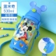 Cốc trẻ em Disney mẫu giáo bé trai và bé gái sippy cup học sinh dễ thương mùa hè ấm đun nước bằng nhựa chống rơi - Tách