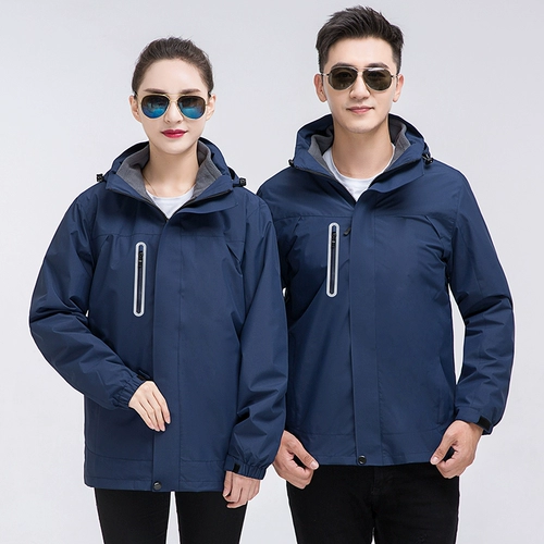 Съемная утепленная зимняя дорожная ветрозащитная куртка для работы подходит для мужчин и женщин, делается под заказ, с печатью вашего логотипа