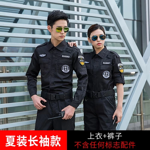 Черная летняя одежда, лонгслив, осенние нарукавники, комплект, униформа, пуховик для работы, короткий рукав