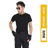 Черная летняя одежда, лонгслив, осенние нарукавники, комплект, униформа, пуховик для работы, короткий рукав