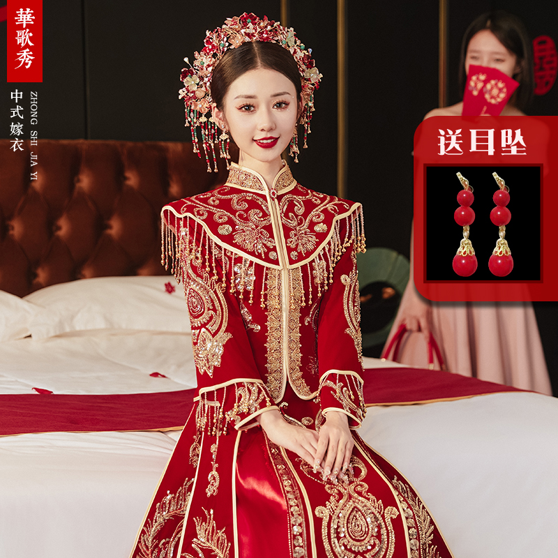  Red ear clips, earrings+XL   - $18.85 