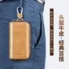 Товары от Banyanu包工作室